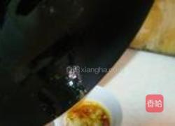 口水鸡的做法图解8