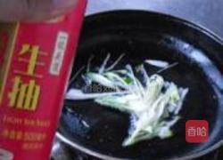 菠菜热汤面的做法图解3
