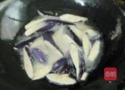 家常茄子的做法图解5