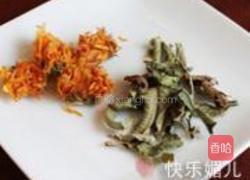 马鞭草金盏菊茶的做法图解1