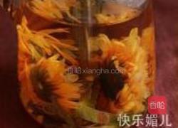 马鞭草金盏菊茶的做法图解4