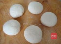 口袋面包的做法图解3