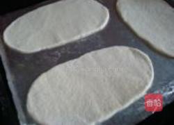 口袋面包的做法图解5