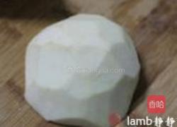 凉拌茄条的做法图解1