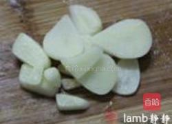 凉拌茄条的做法图解3