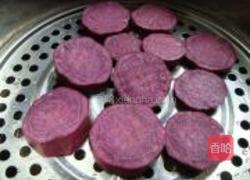 紫薯麻团的做法图解2