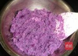 紫薯瓜仁饼的做法图解2