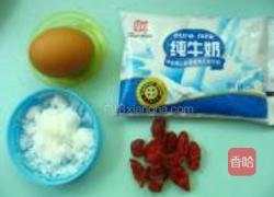 微波番茄蒸蛋的做法图解1