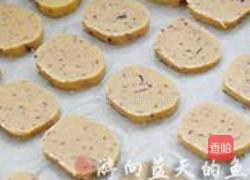 桑葚果酱奶味曲奇的做法图解10