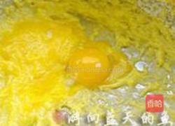 桑葚果酱奶味曲奇的做法图解3