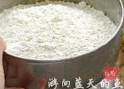 桑葚果酱奶味曲奇的做法图解5