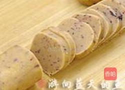 桑葚果酱奶味曲奇的做法图解9