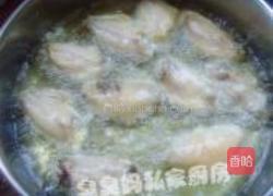 避风塘鸡翅的做法图解3