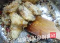 避风塘鸡翅的做法图解7
