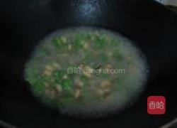 豇豆炒黄豆的做法图解6