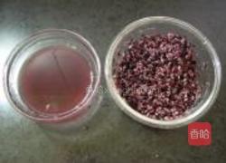 心形紫米糕的做法图解1