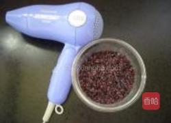 心形紫米糕的做法图解2