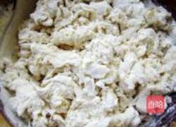 蓝莓酱红豆卷的做法图解2