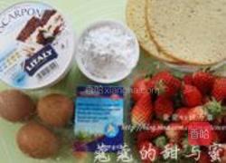 乳酪草莓蛋糕的做法图解12