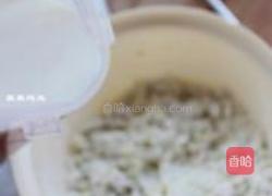 奶香地瓜西米露的做法图解12