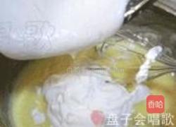 蛋奶芒果冰激凌的做法图解7