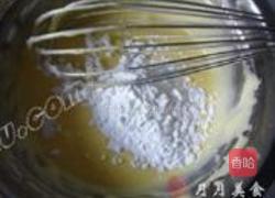 奥利奥冰淇淋的做法图解2