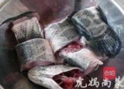地锅黑鱼的做法图解1