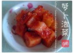韩式牛尾汤的做法图解12