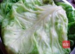包菜蒸饺的做法图解2