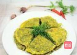 茴香鸡蛋饼的做法图解6