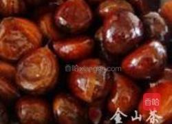 糖烤栗子的做法图解4