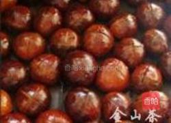 糖烤栗子的做法图解5