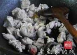 鱼腥草水鸭汤的做法图解1