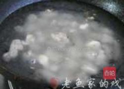 鱼腥草水鸭汤的做法图解2