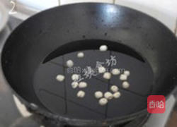 爱心莲肉糕的做法图解2