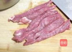 秘制牛肉粒的做法图解1