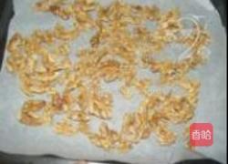 紫薯核桃包的做法图解1