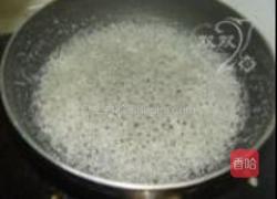 紫薯核桃包的做法图解2