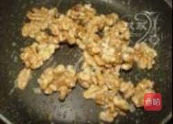 紫薯核桃包的做法图解4