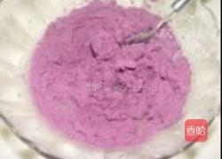 紫薯核桃包的做法图解8