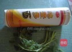 茼蒿清汤面的做法图解1