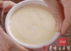 香草舒芙蕾的做法图解11