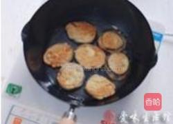 油煎茄子的做法图解5