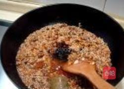 粽子的做法图解11