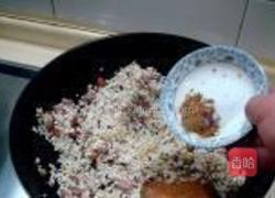 粽子的做法图解7