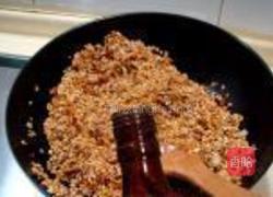 粽子的做法图解9