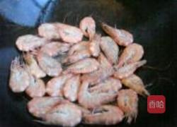 油焖大虾的做法图解3