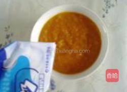 南瓜羹的做法图解4