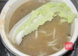 海鲜丸子乌冬面的做法图解5