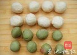 抹茶豆沙酥的做法图解2